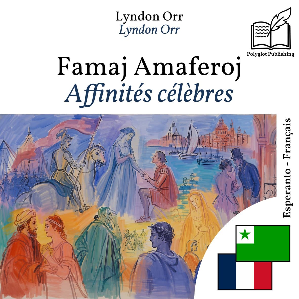 Affinités célèbres