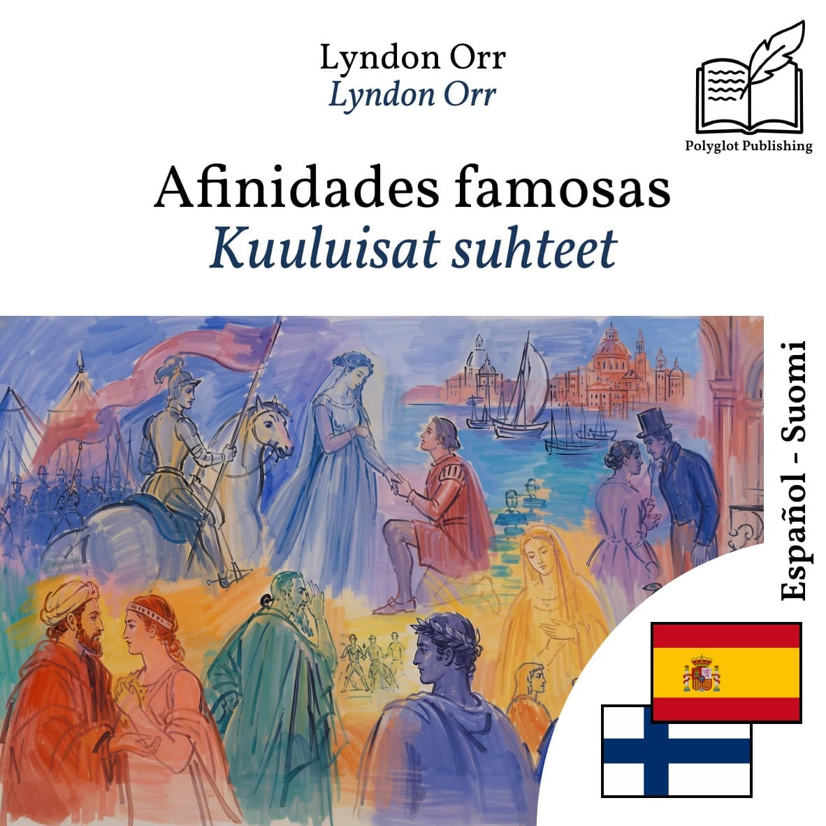 Kuuluisat suhteet