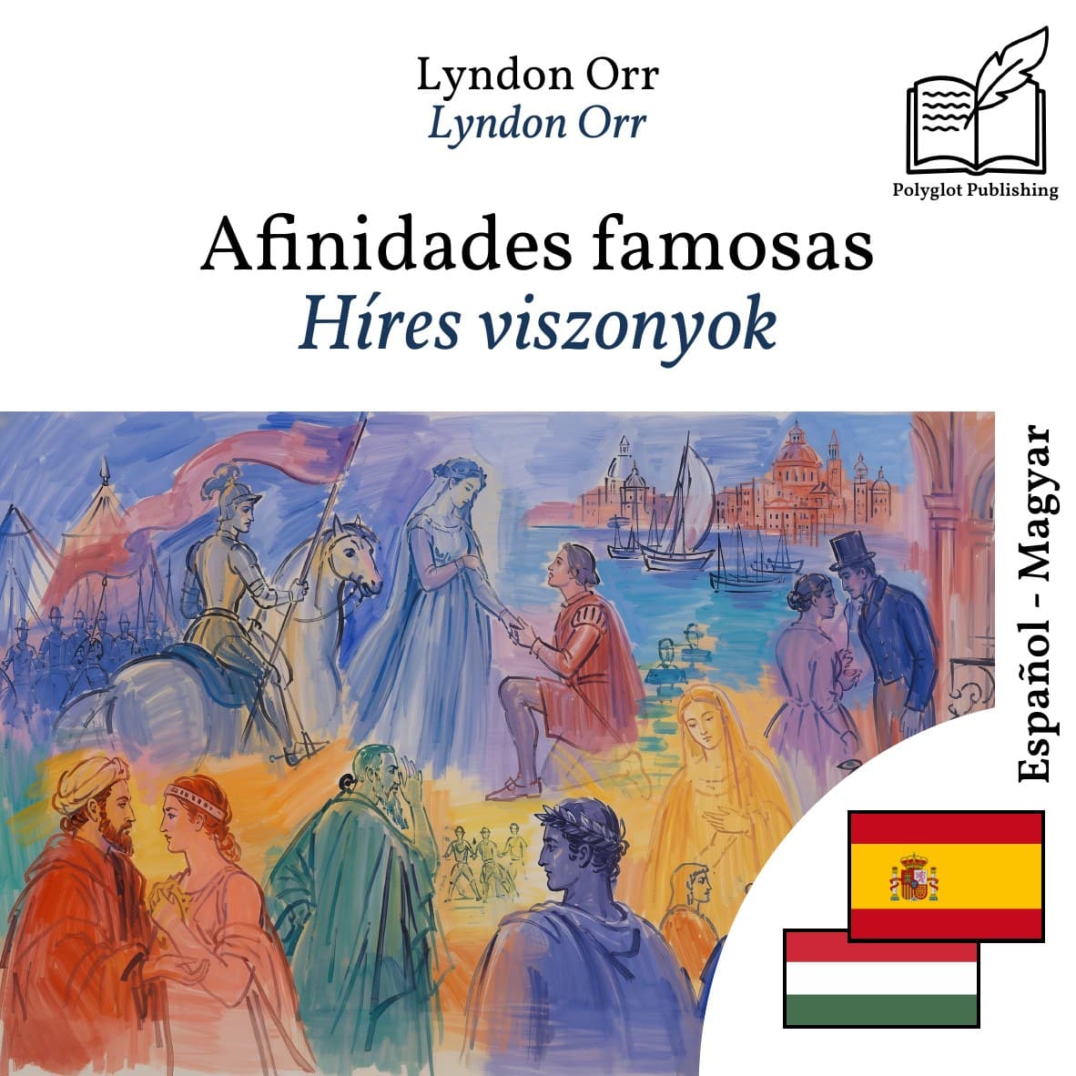 Híres viszonyok