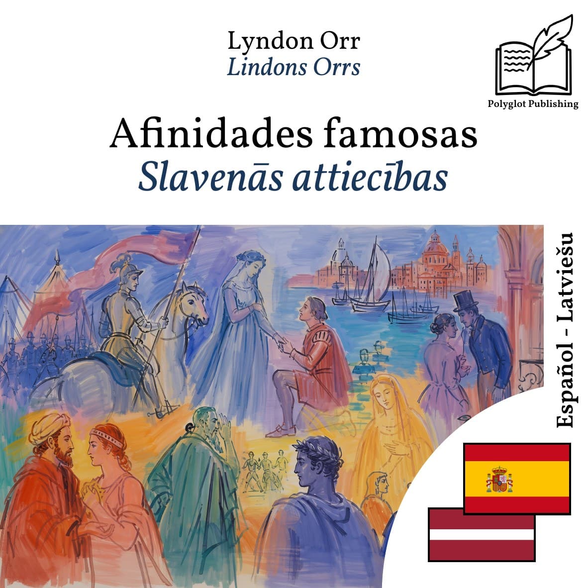 Slavenās attiecības
