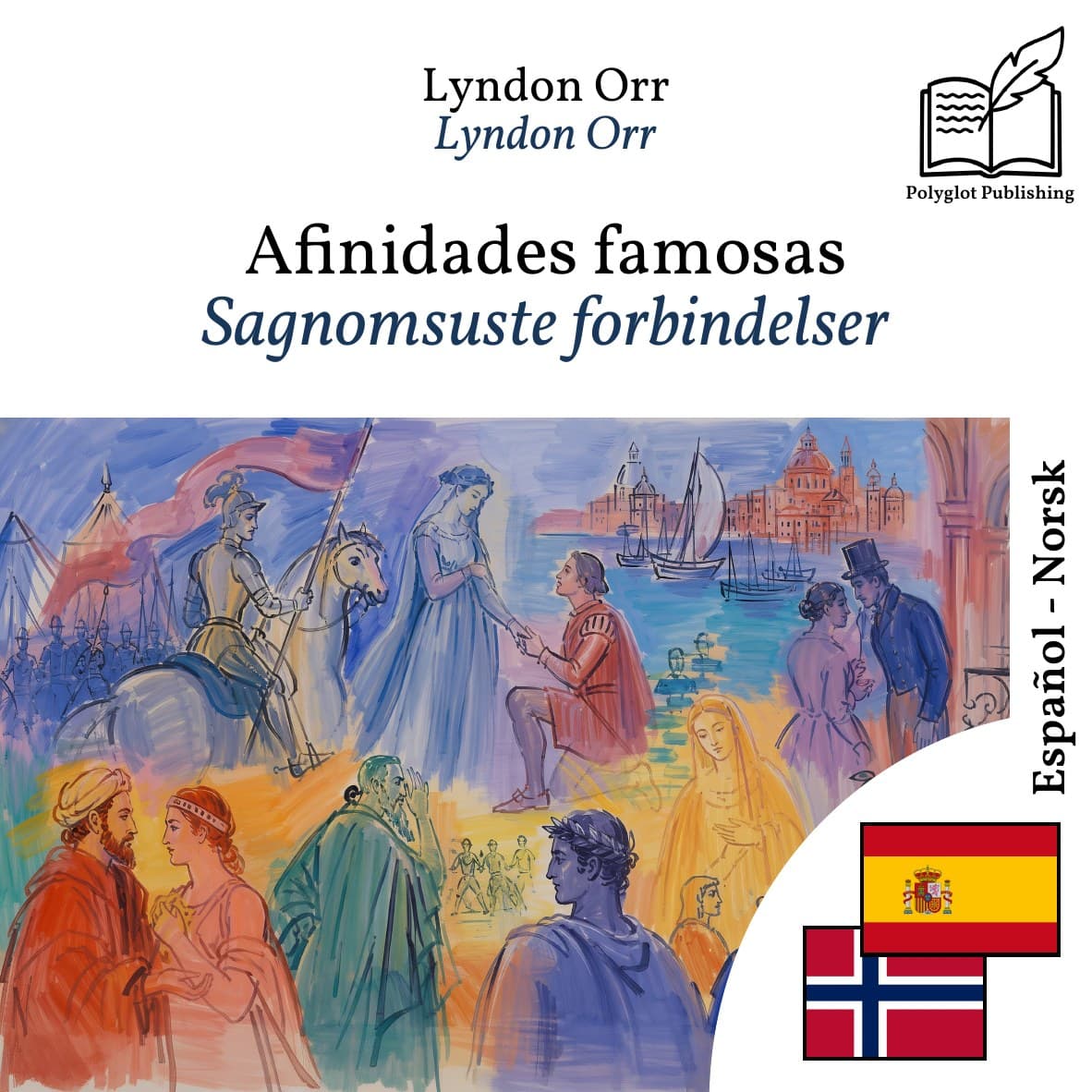 Sagnomsuste forbindelser