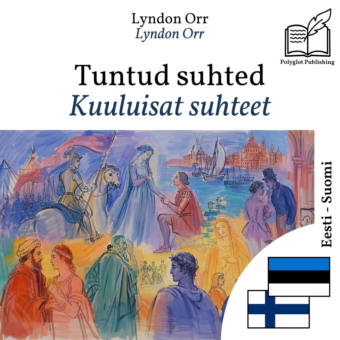 Kuuluisat suhteet