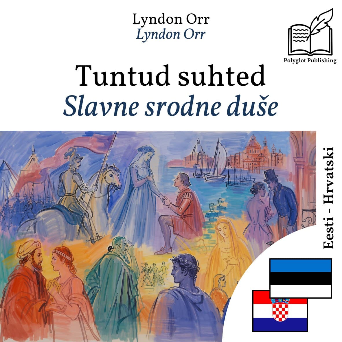 Slavne srodne duše