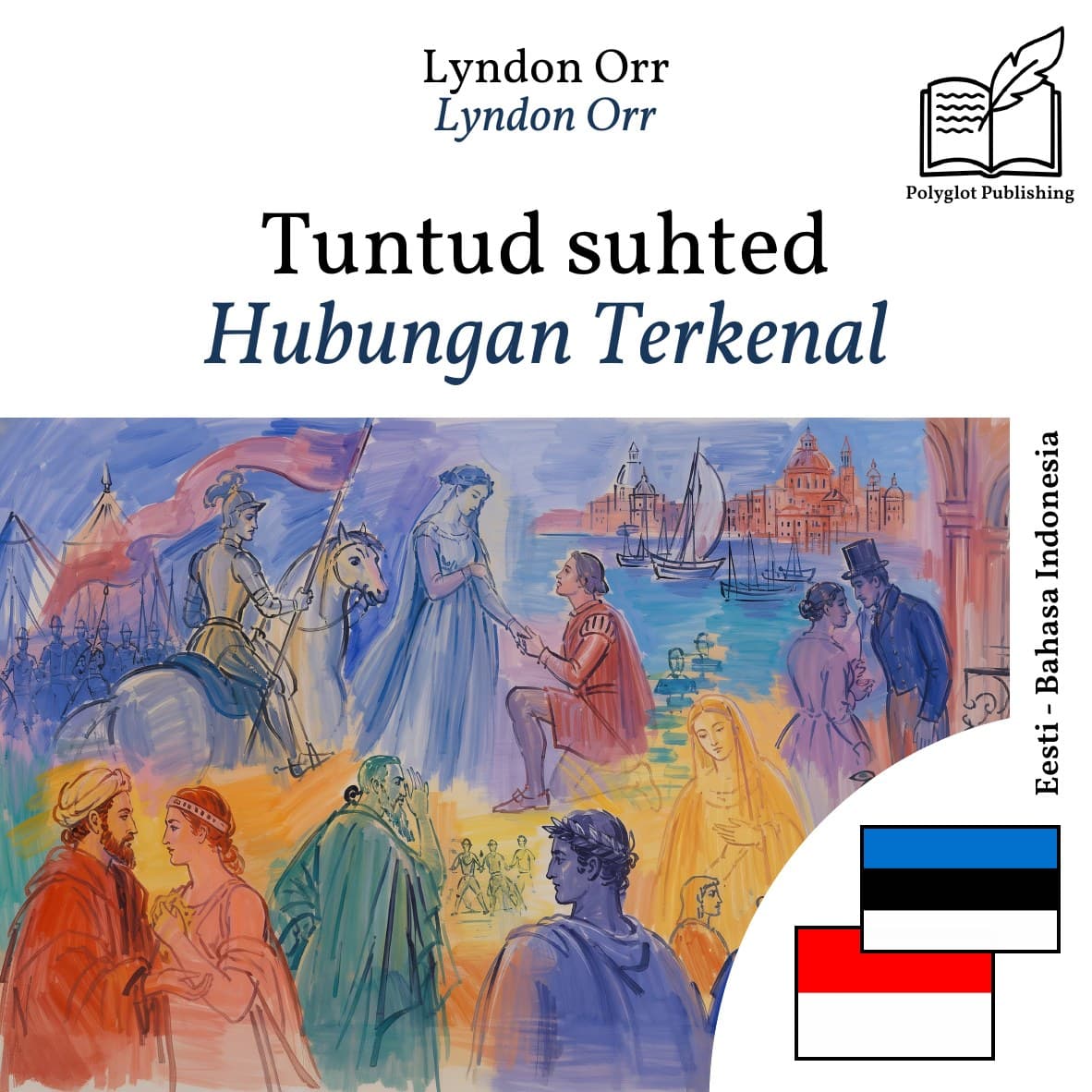 Hubungan Terkenal