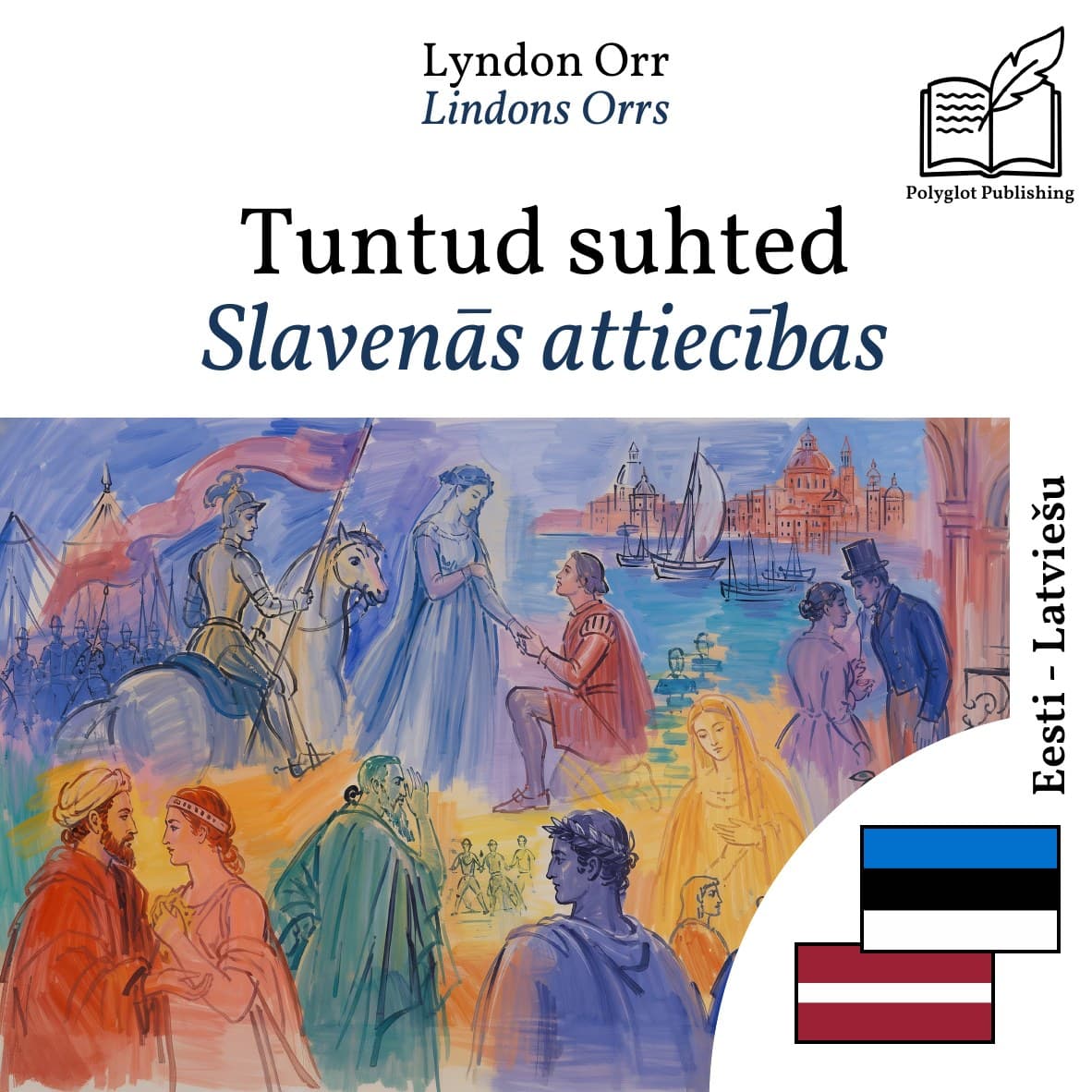 Slavenās attiecības