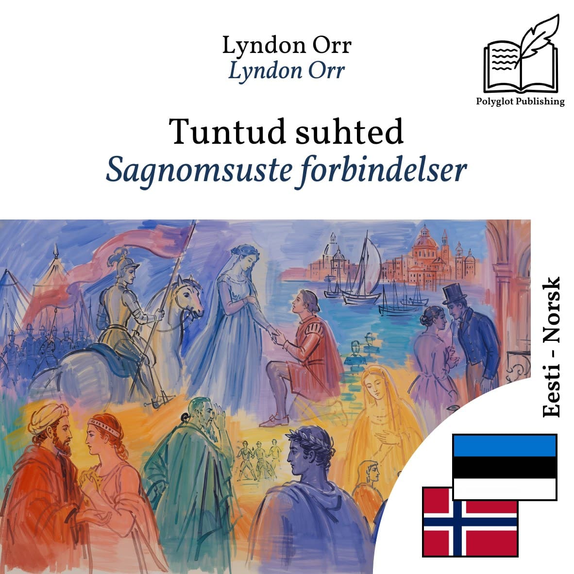 Sagnomsuste forbindelser