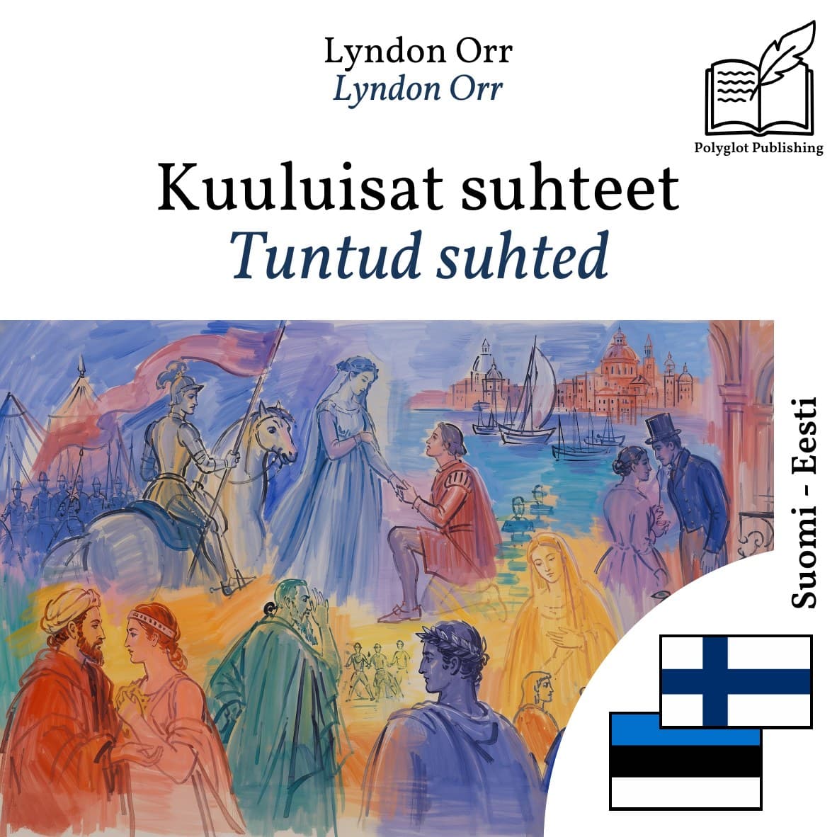 Tuntud suhted
