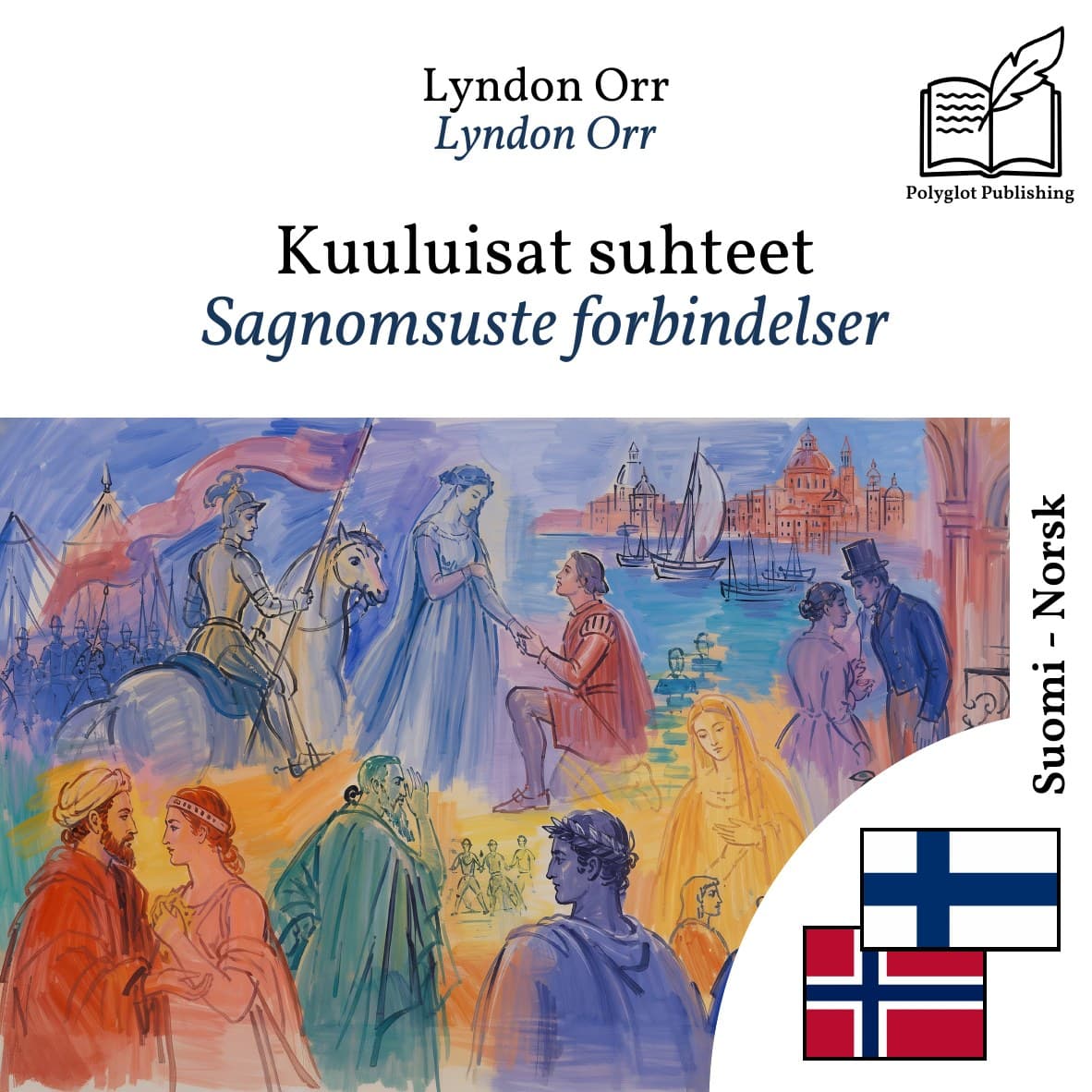 Sagnomsuste forbindelser