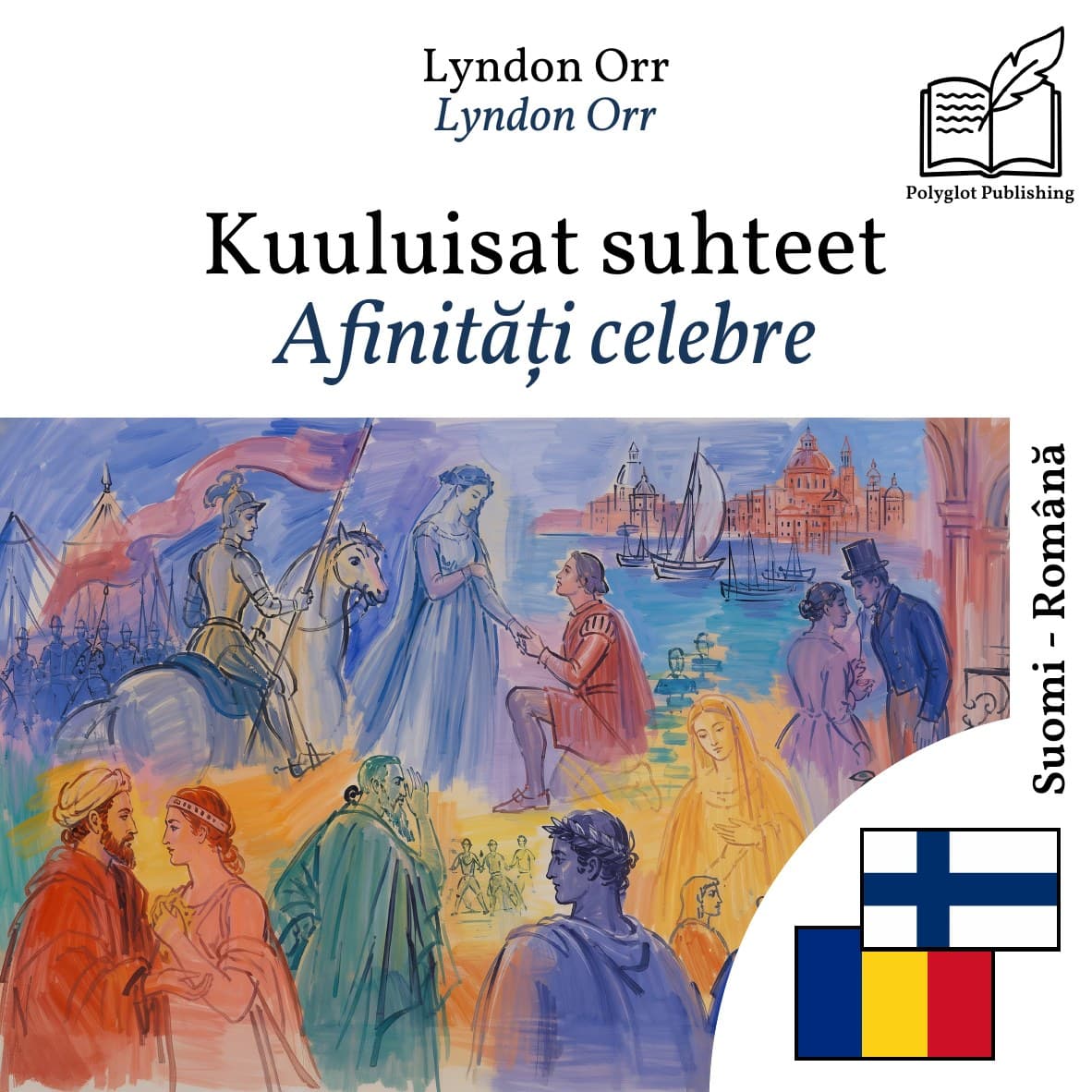 Afinități celebre