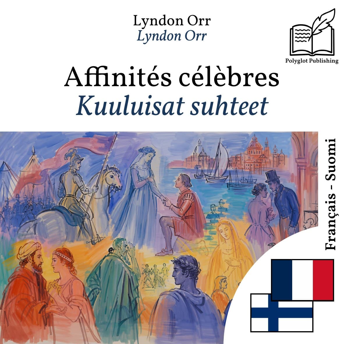 Kuuluisat suhteet