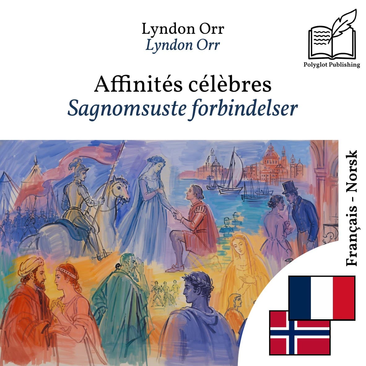 Sagnomsuste forbindelser