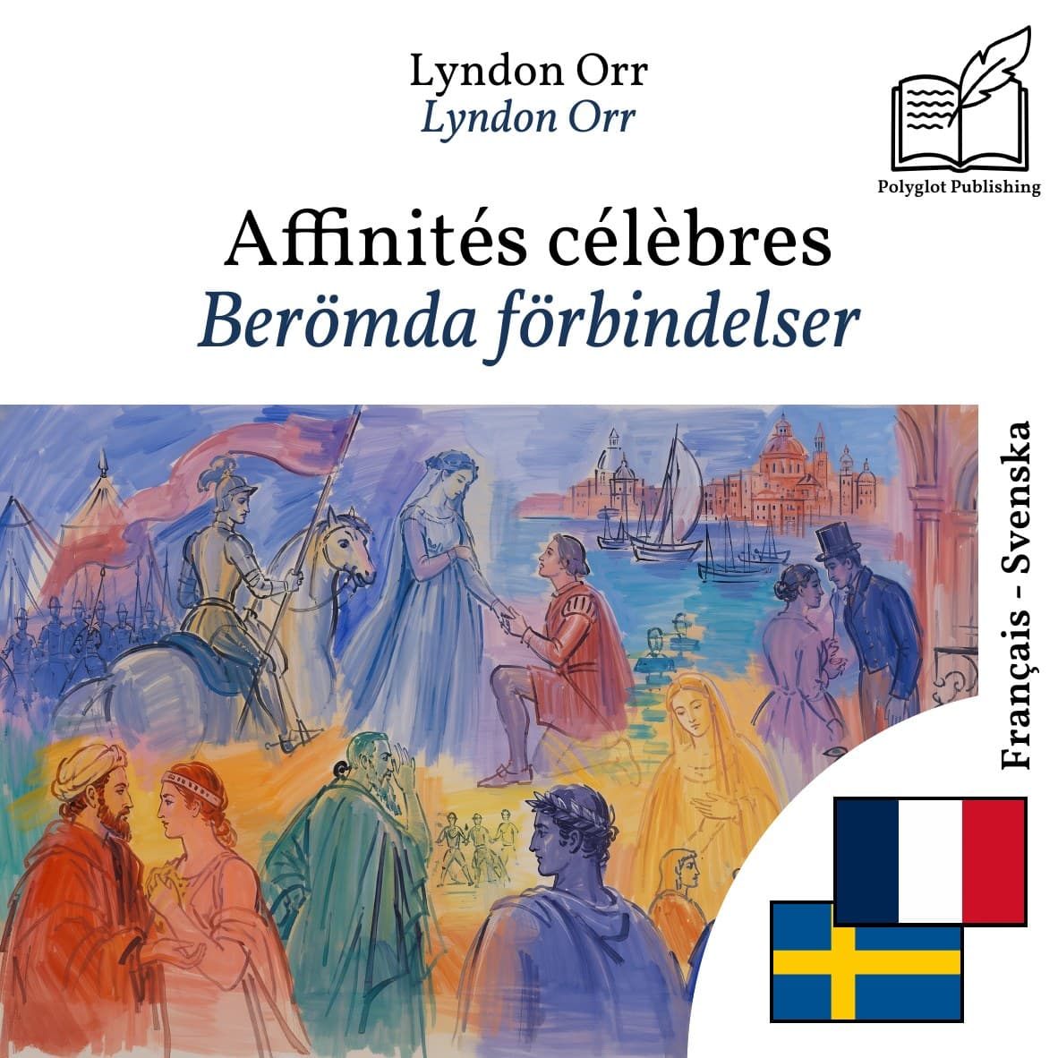 Berömda förbindelser
