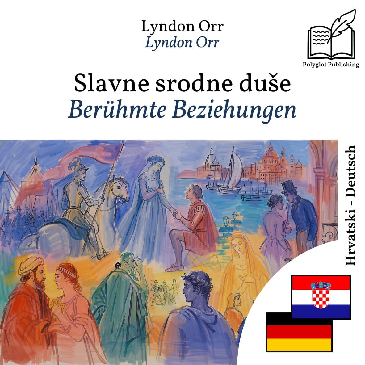 Berühmte Beziehungen