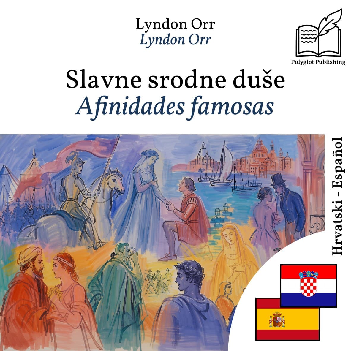 Afinidades famosas