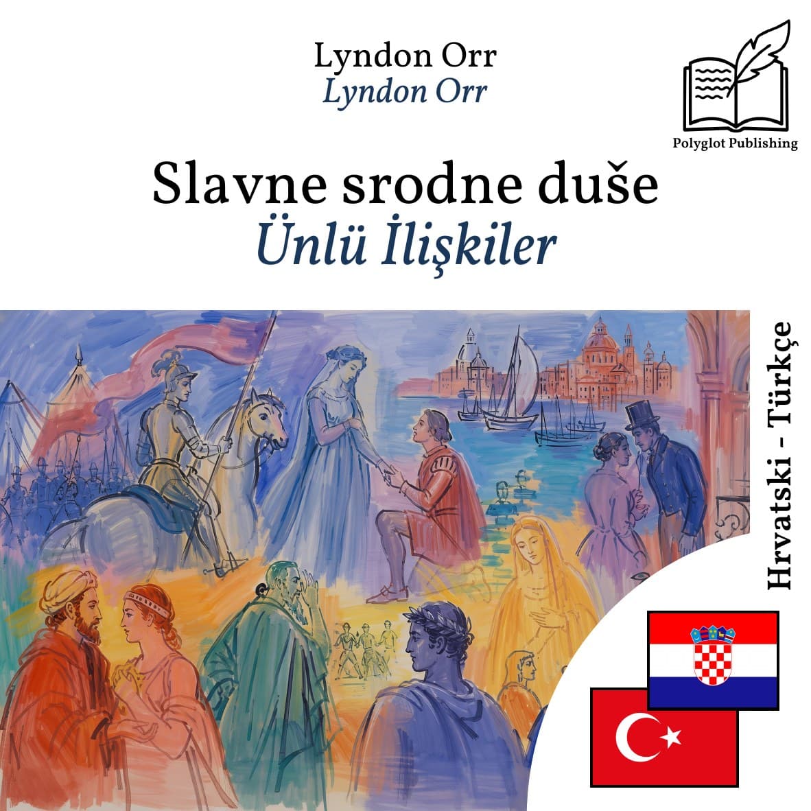Ünlü İlişkiler