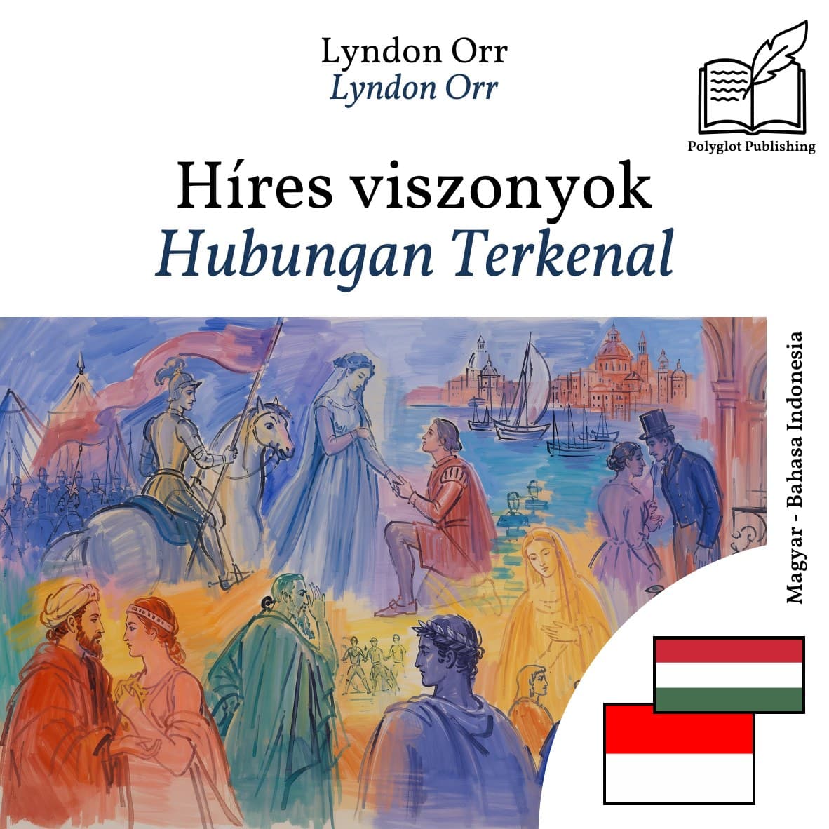 Hubungan Terkenal