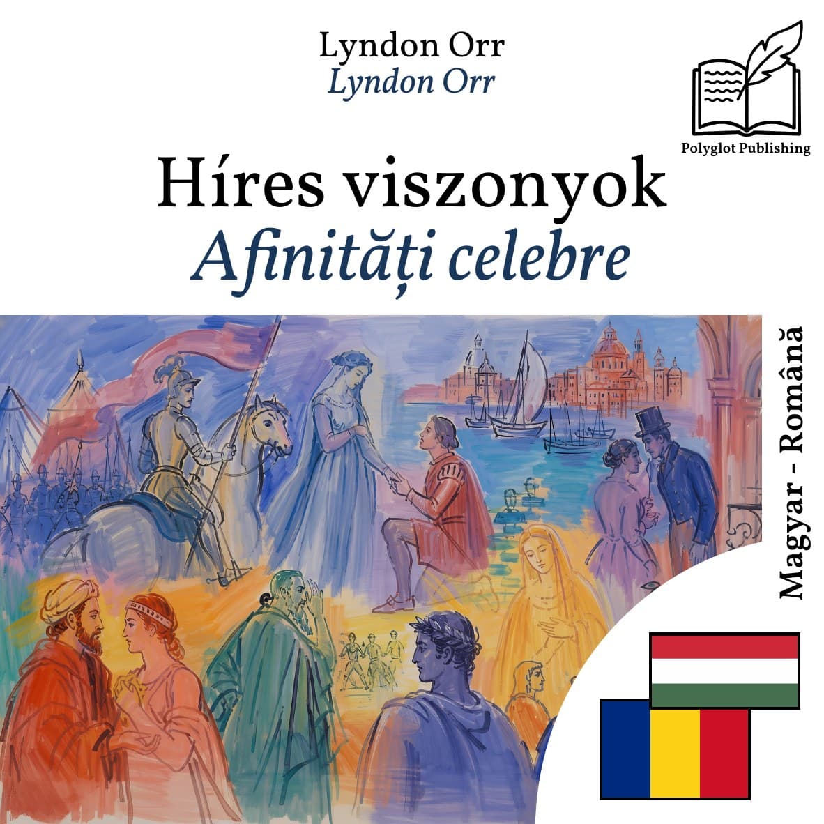 Afinități celebre