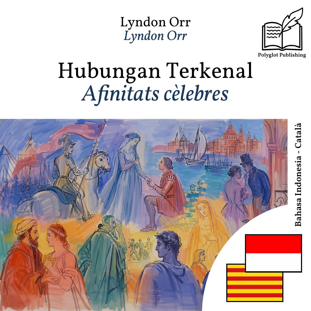 Afinitats cèlebres