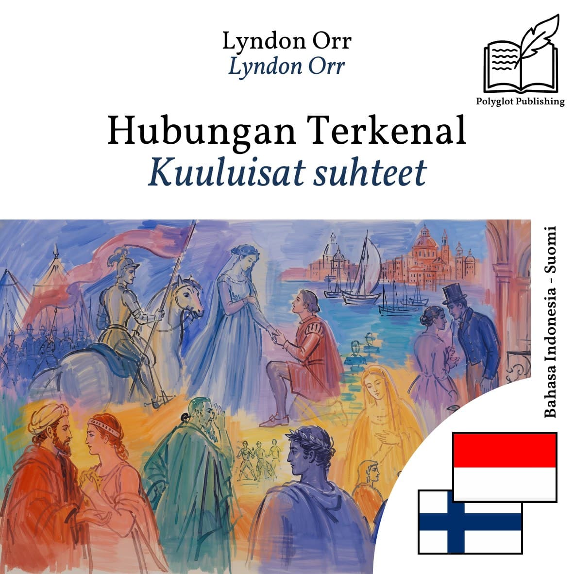 Kuuluisat suhteet