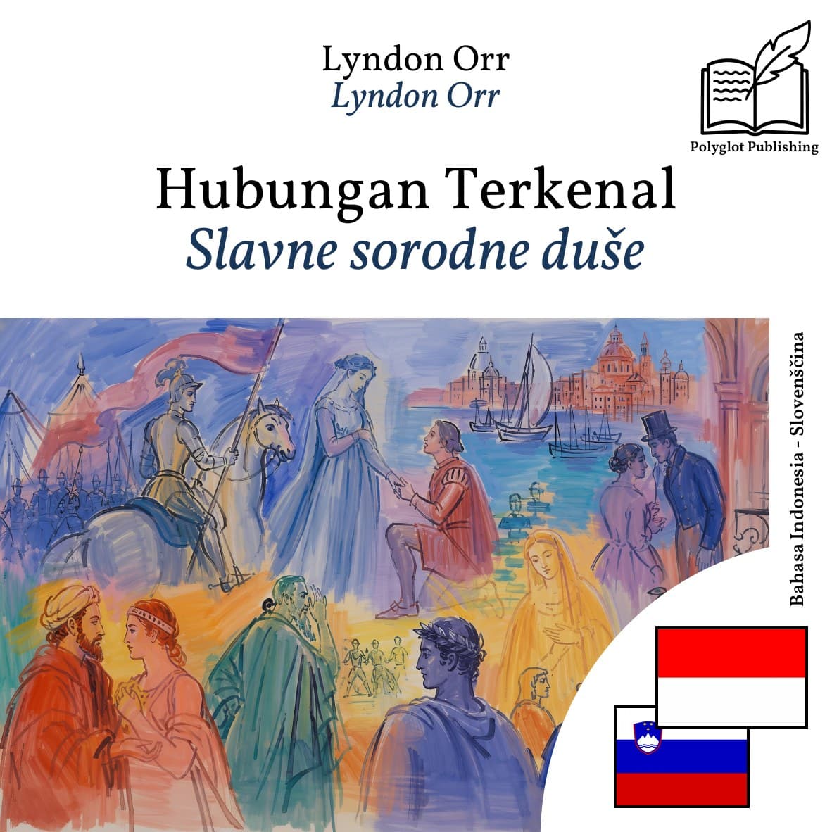 Slavne sorodne duše