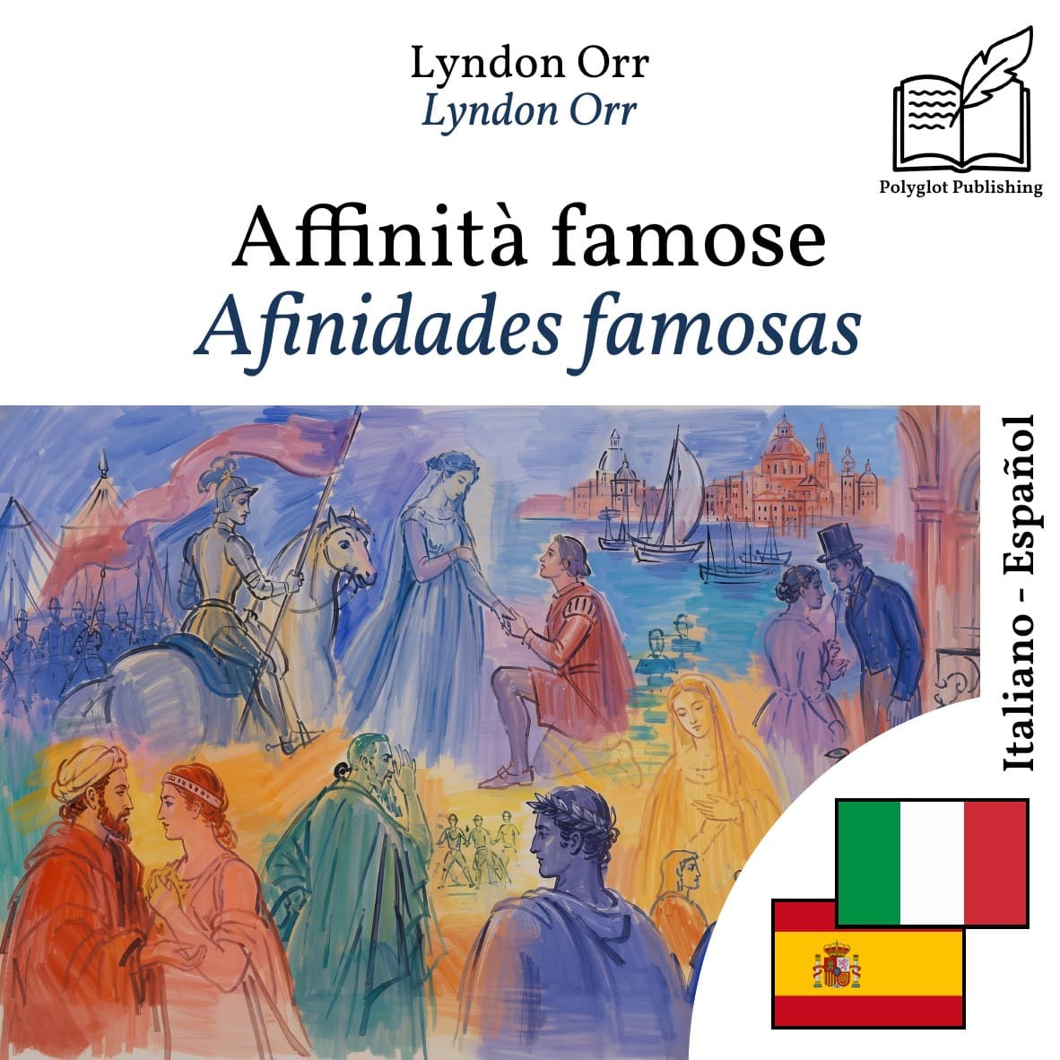 Afinidades famosas