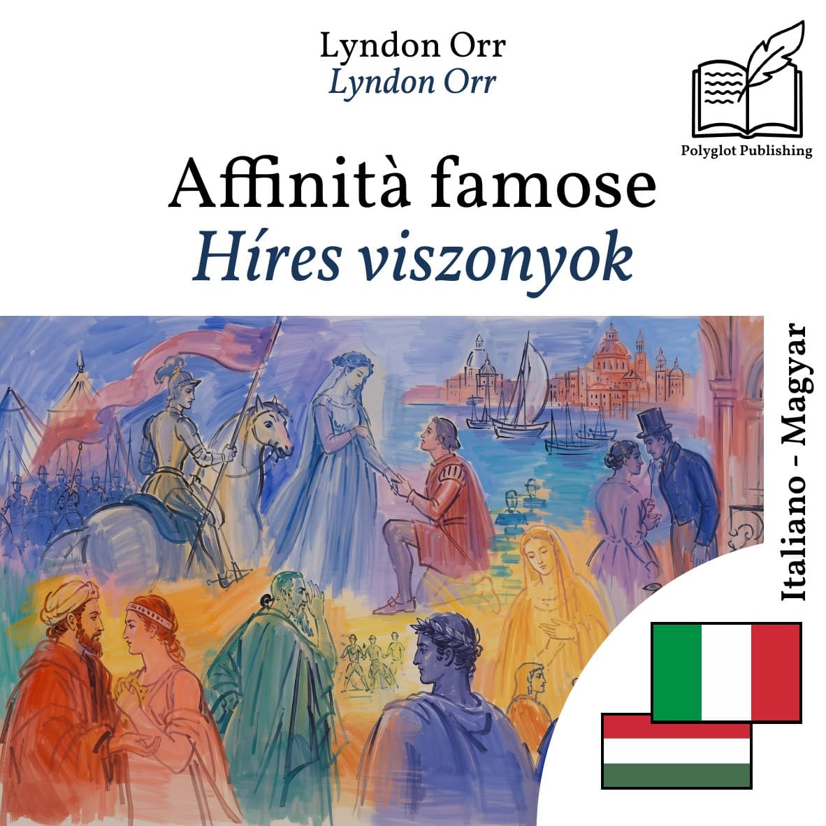 Híres viszonyok