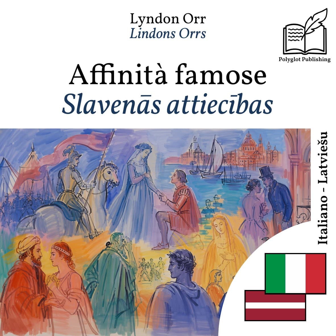 Slavenās attiecības