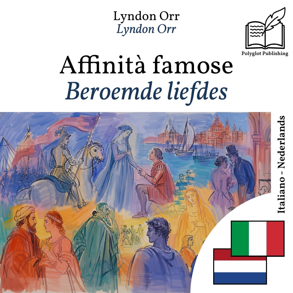 Beroemde liefdes