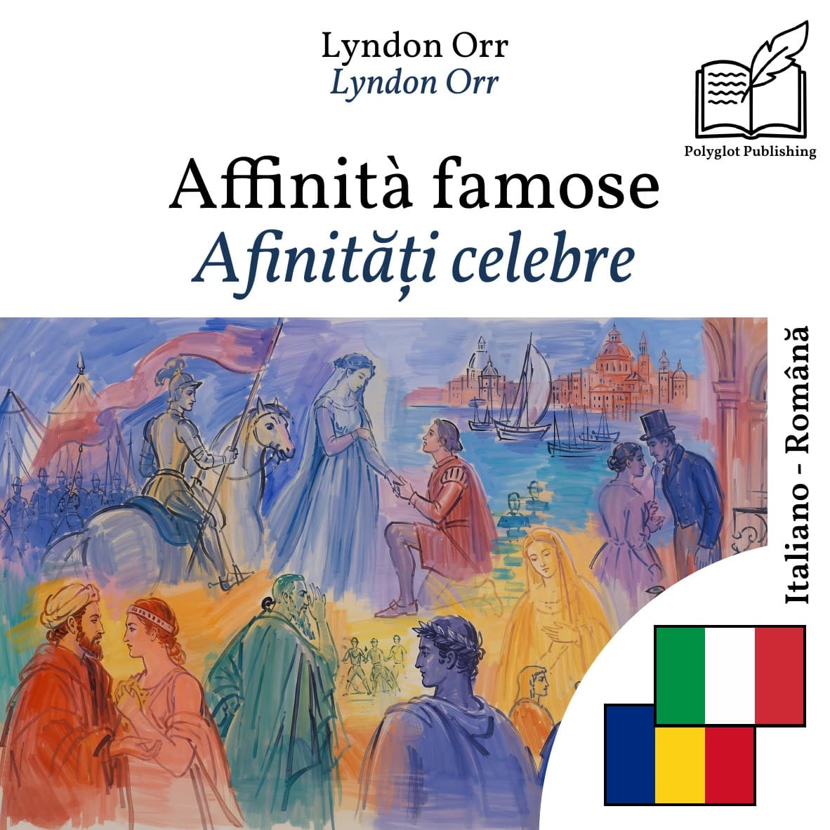 Afinități celebre