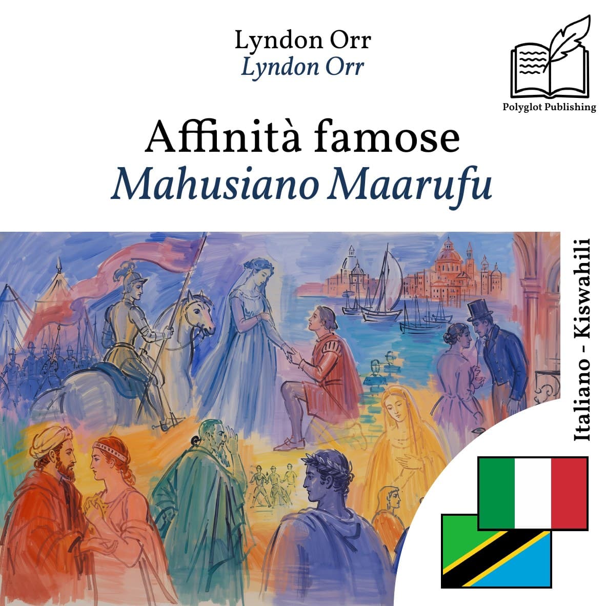Mahusiano Maarufu