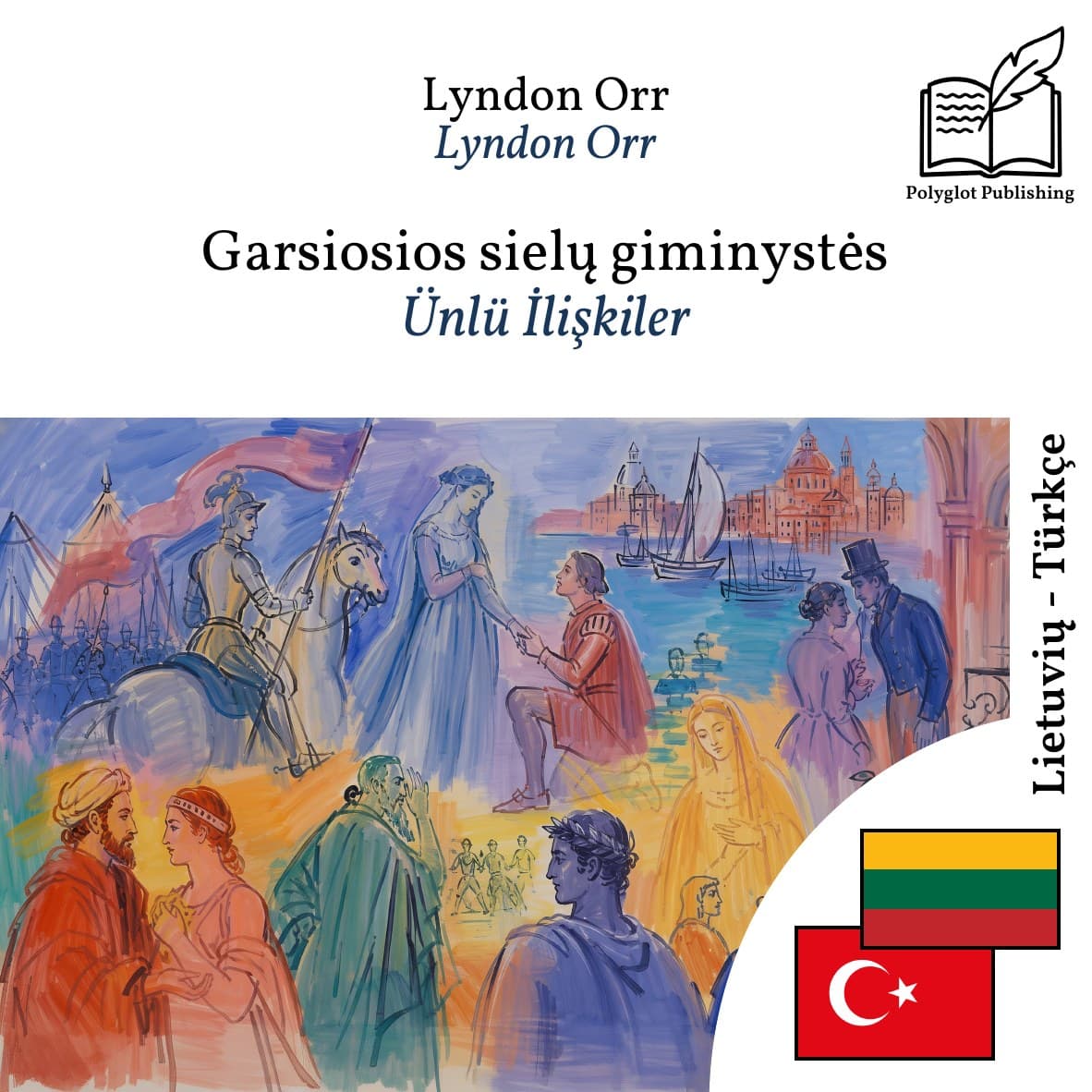 Ünlü İlişkiler