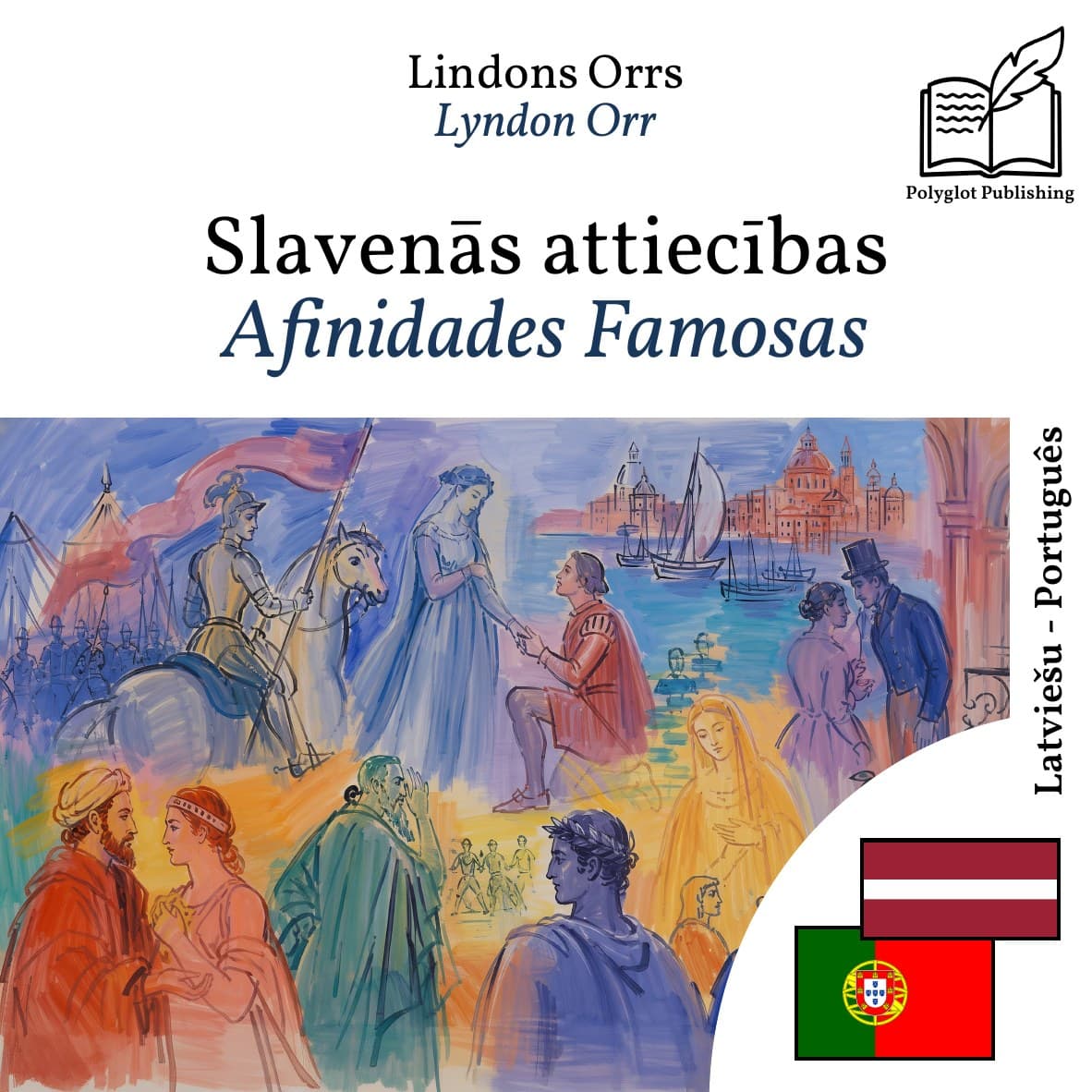 Afinidades Famosas