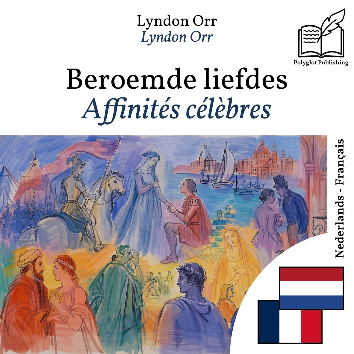 Affinités célèbres