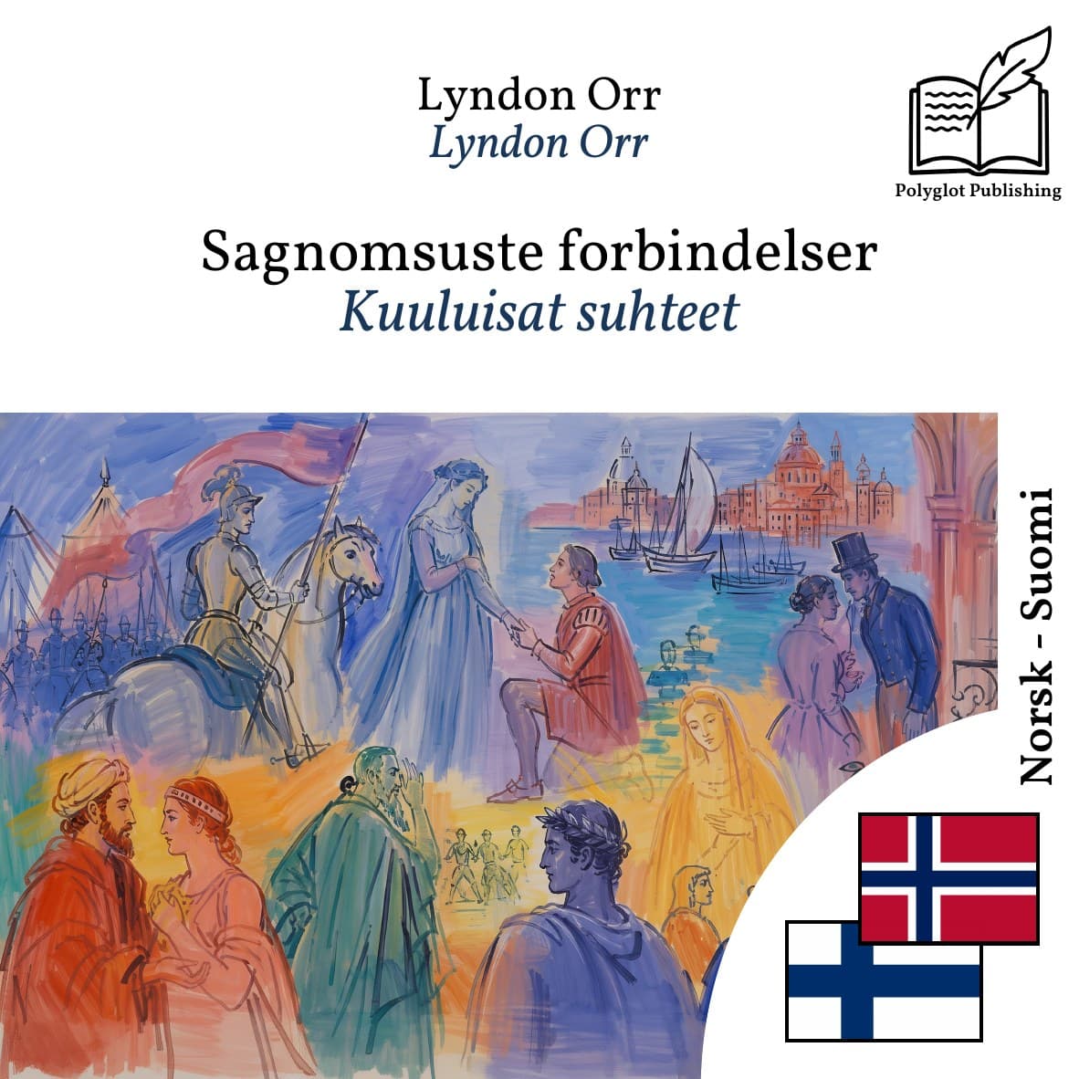 Kuuluisat suhteet