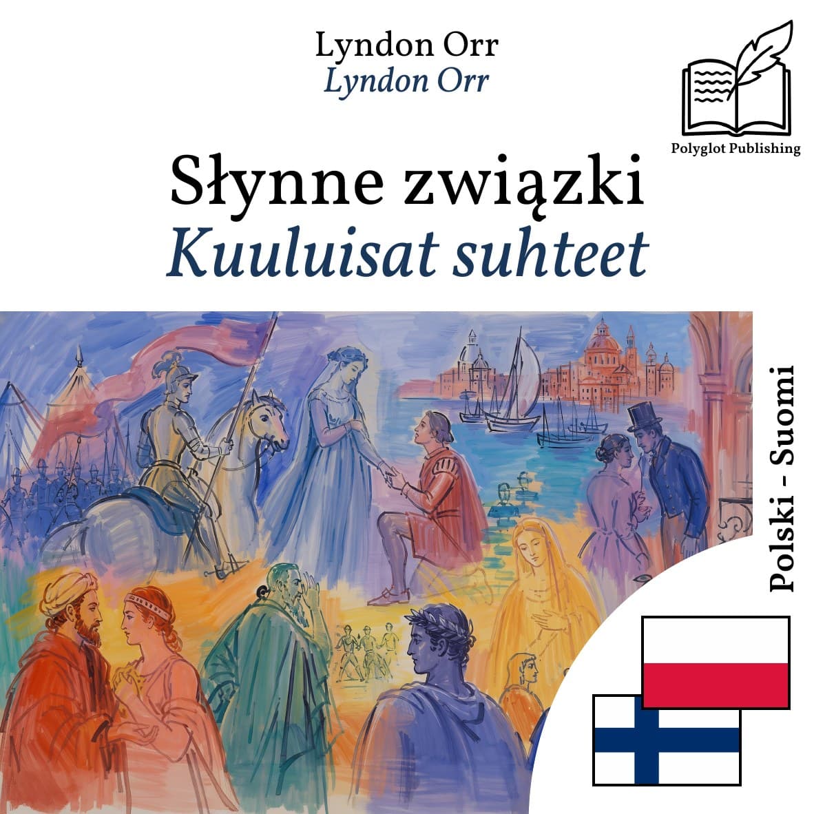 Kuuluisat suhteet