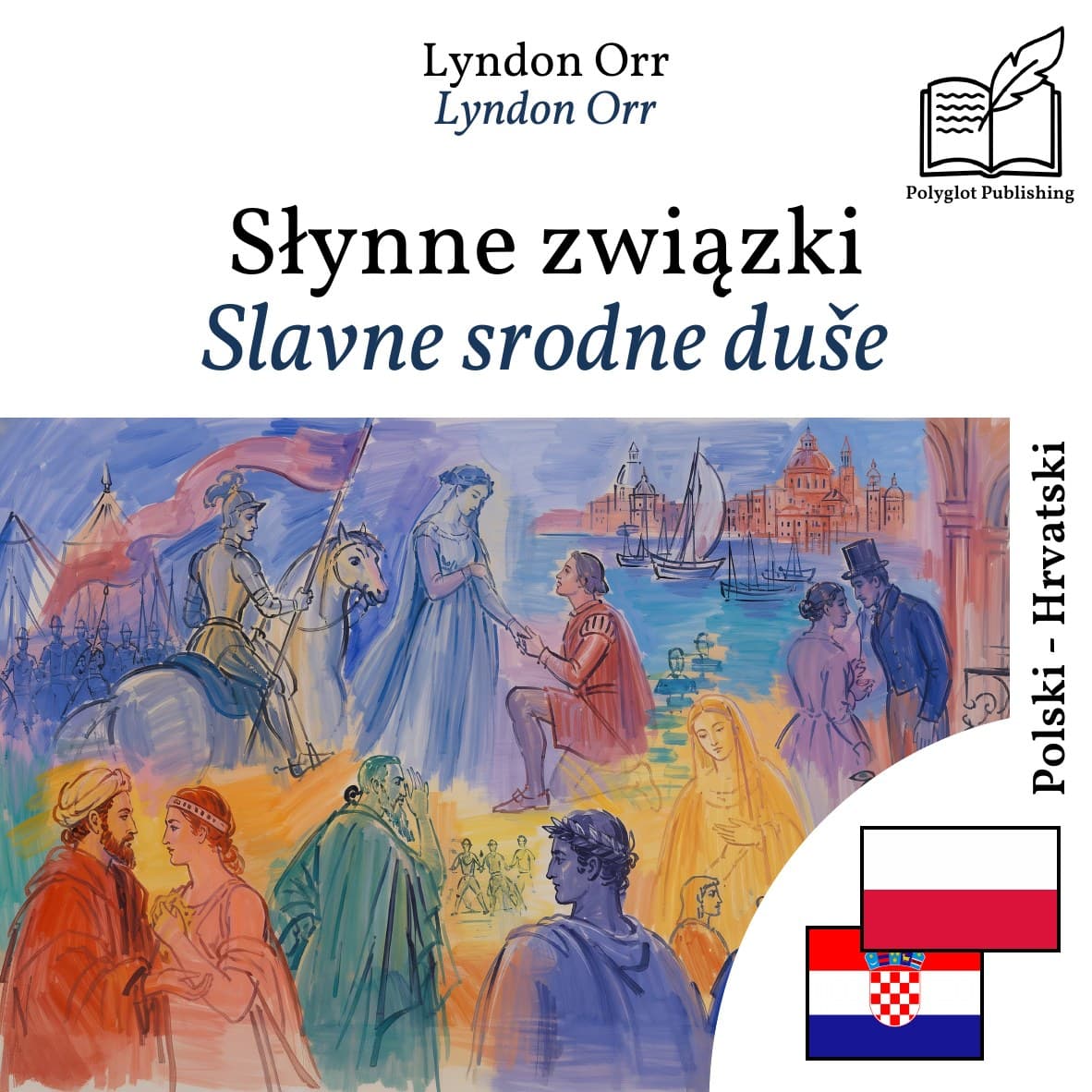 Slavne srodne duše