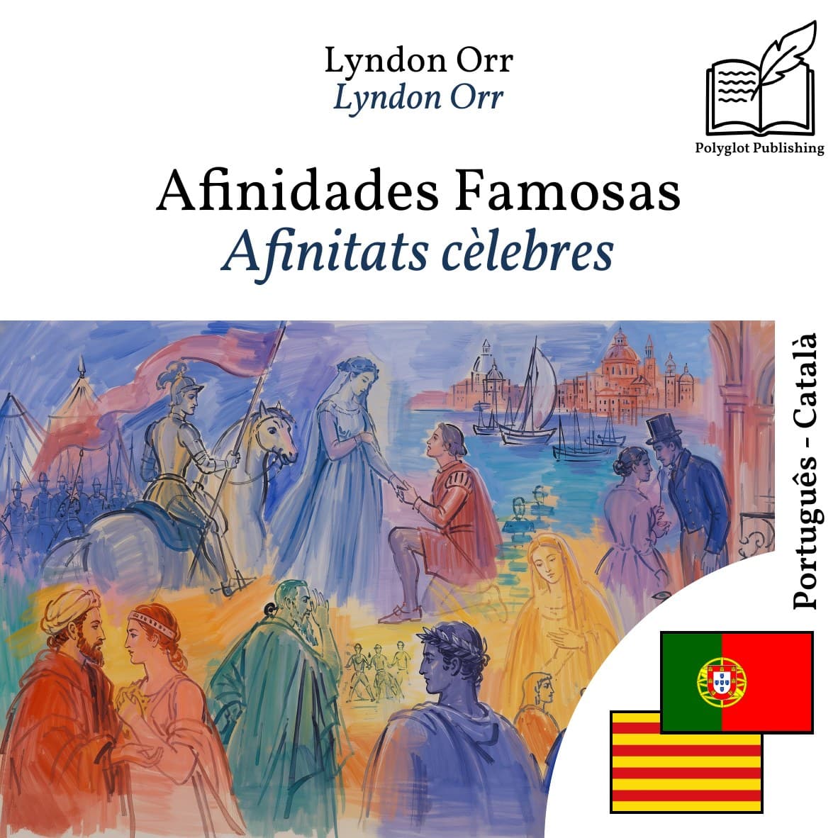 Afinitats cèlebres