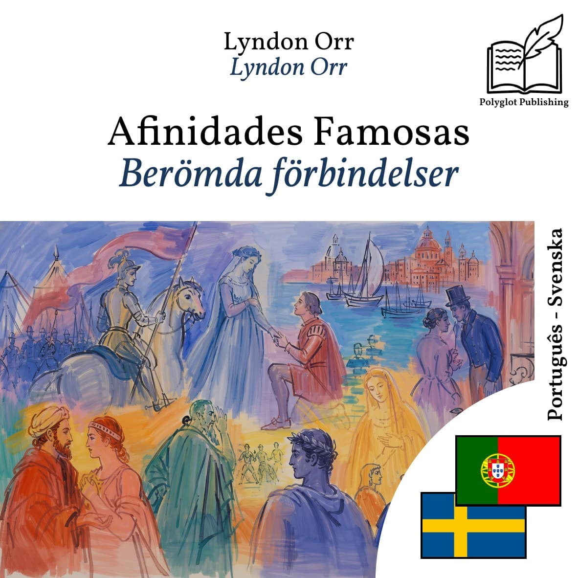 Berömda förbindelser