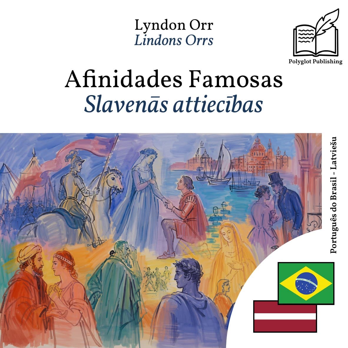 Slavenās attiecības