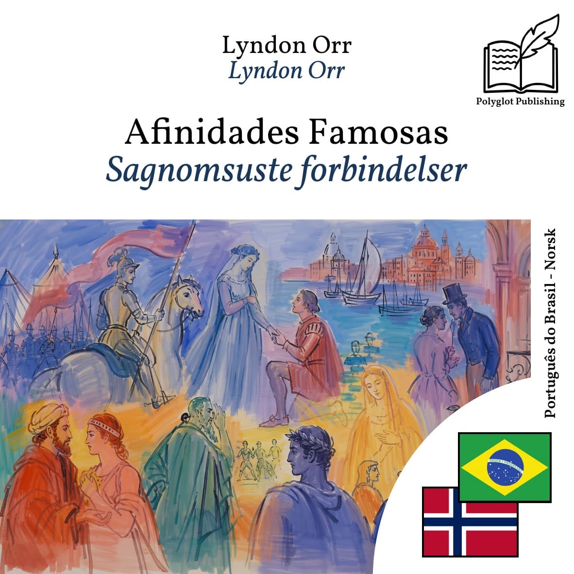 Sagnomsuste forbindelser