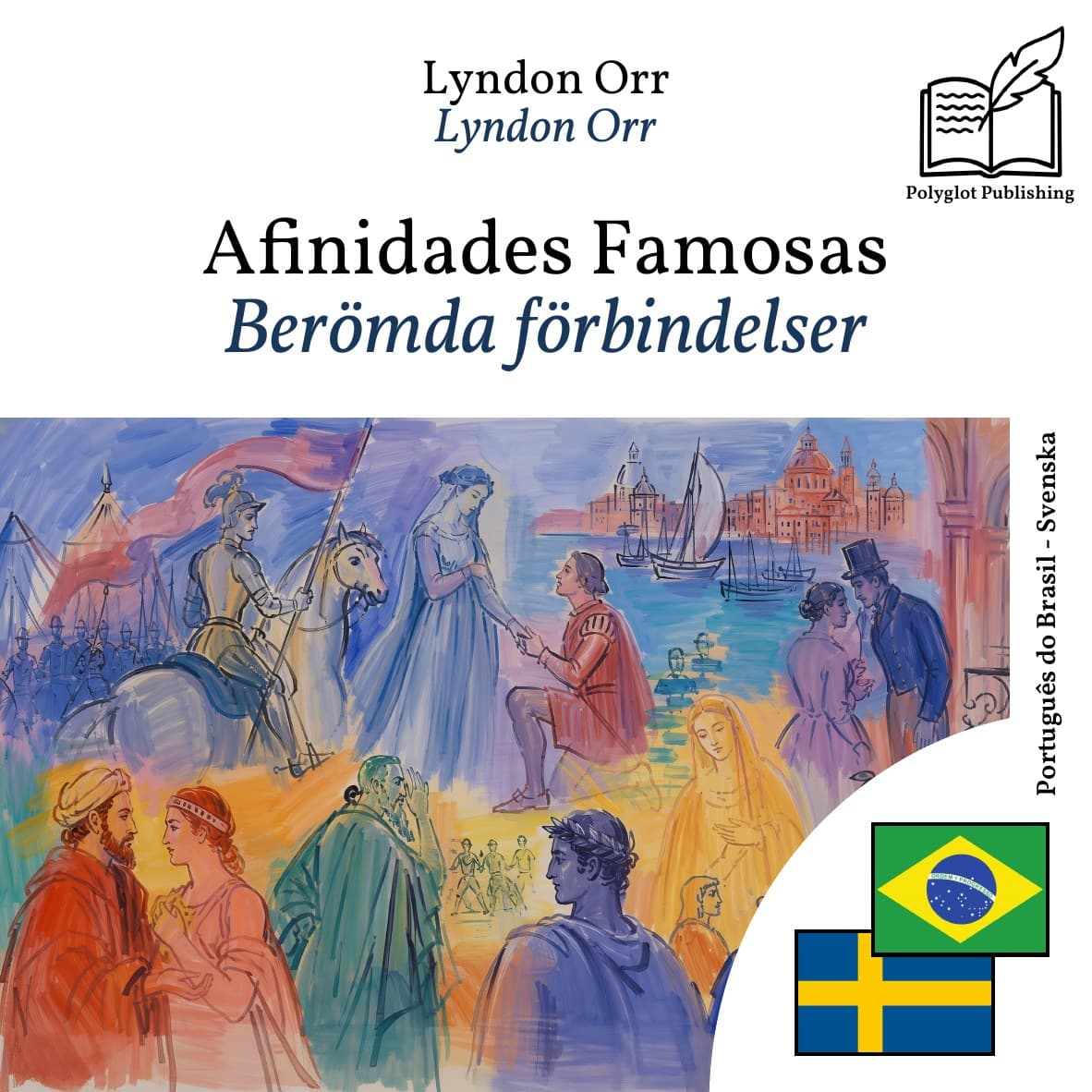 Berömda förbindelser