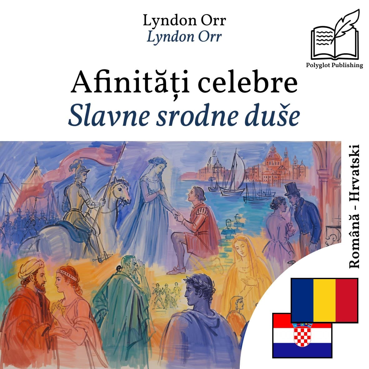 Slavne srodne duše