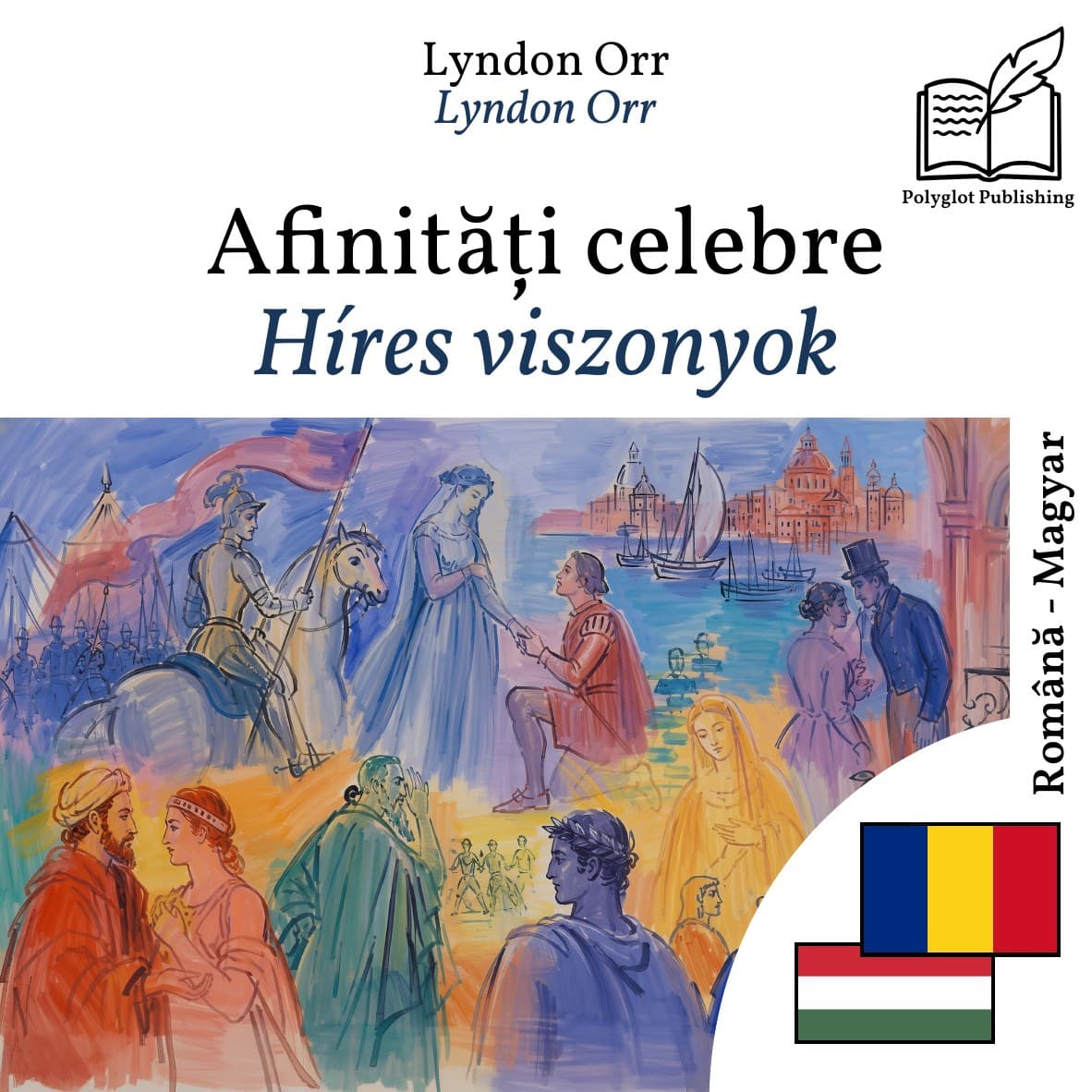Híres viszonyok
