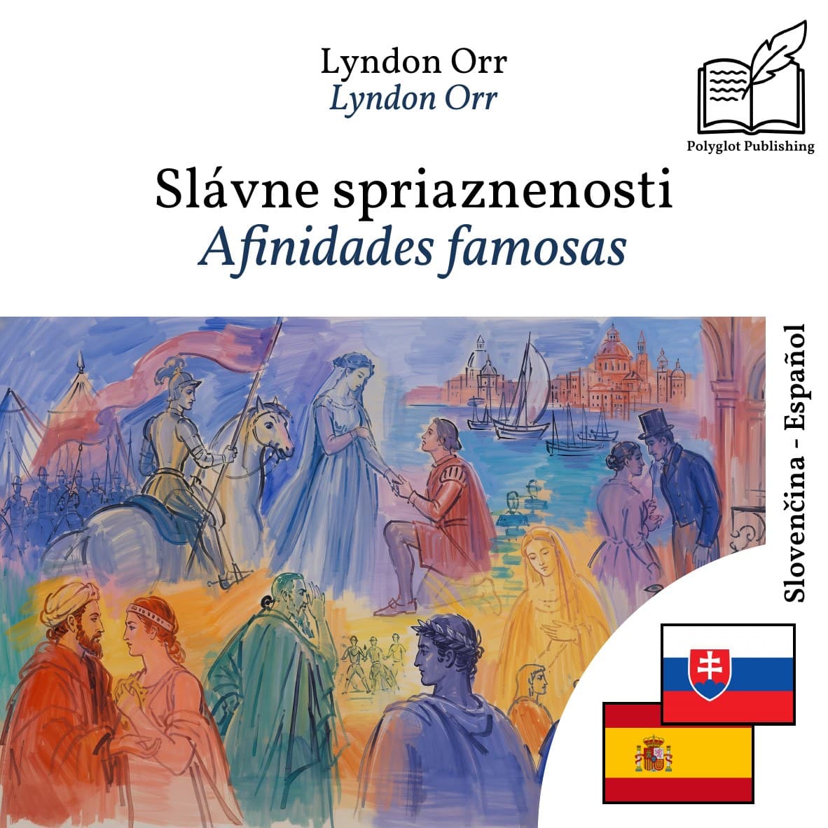 Afinidades famosas