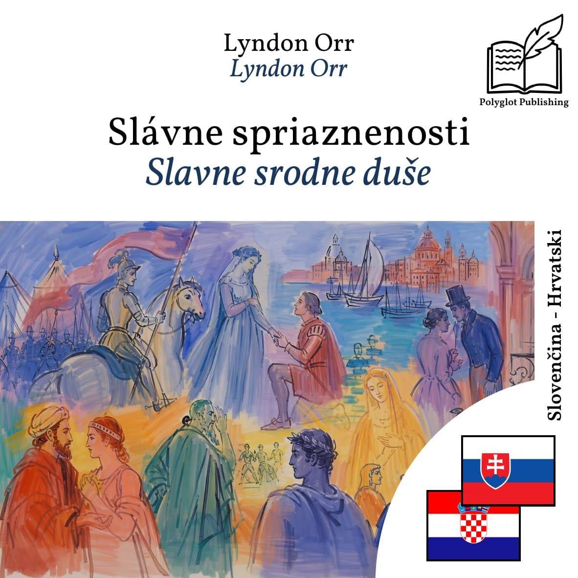 Slavne srodne duše
