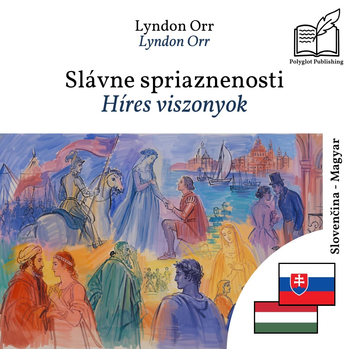 Híres viszonyok