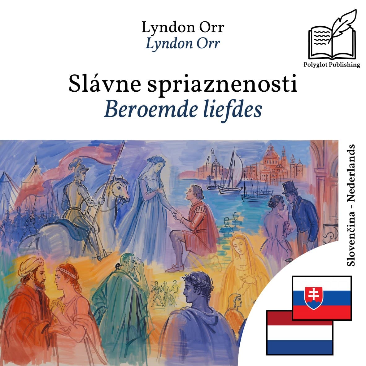 Beroemde liefdes