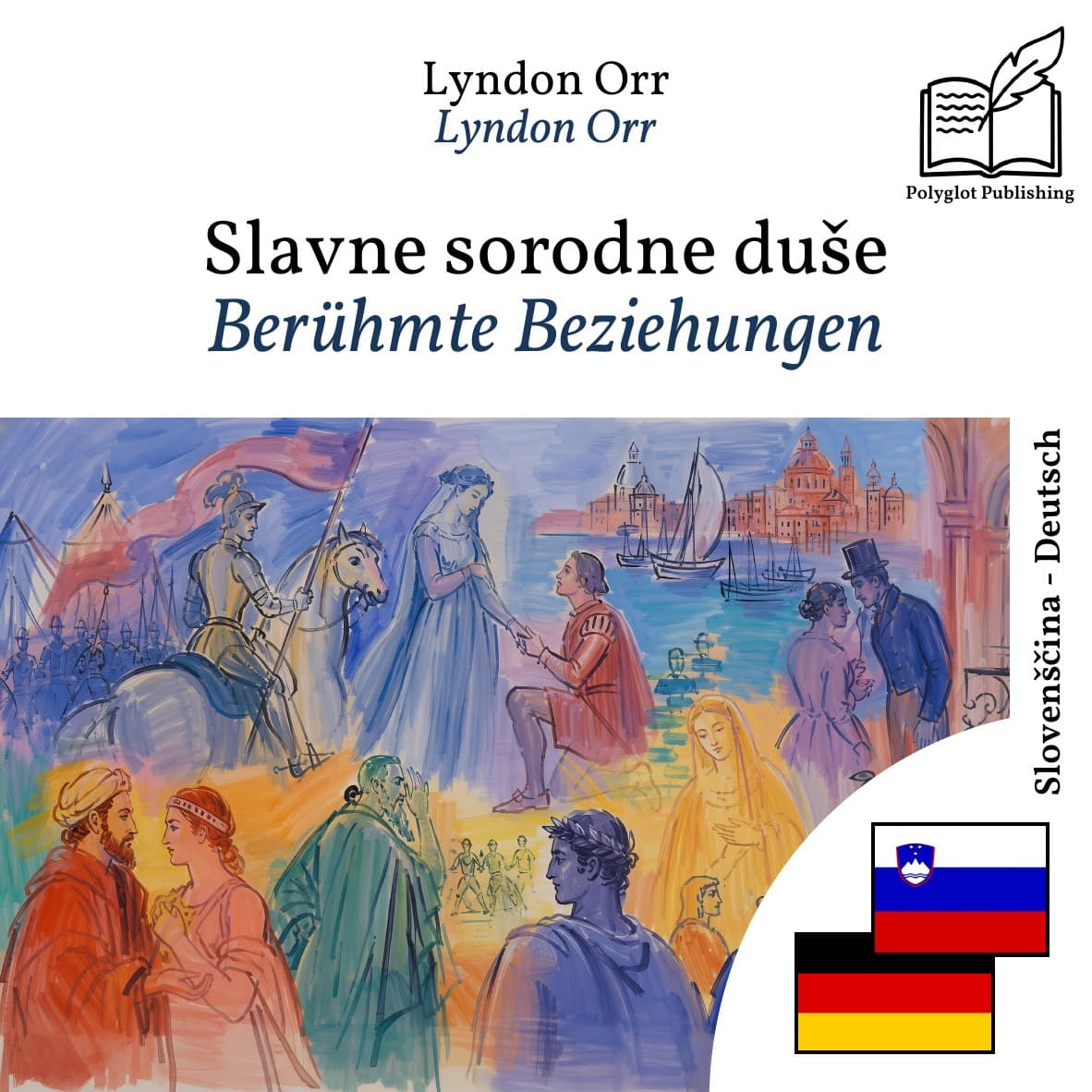 Berühmte Beziehungen