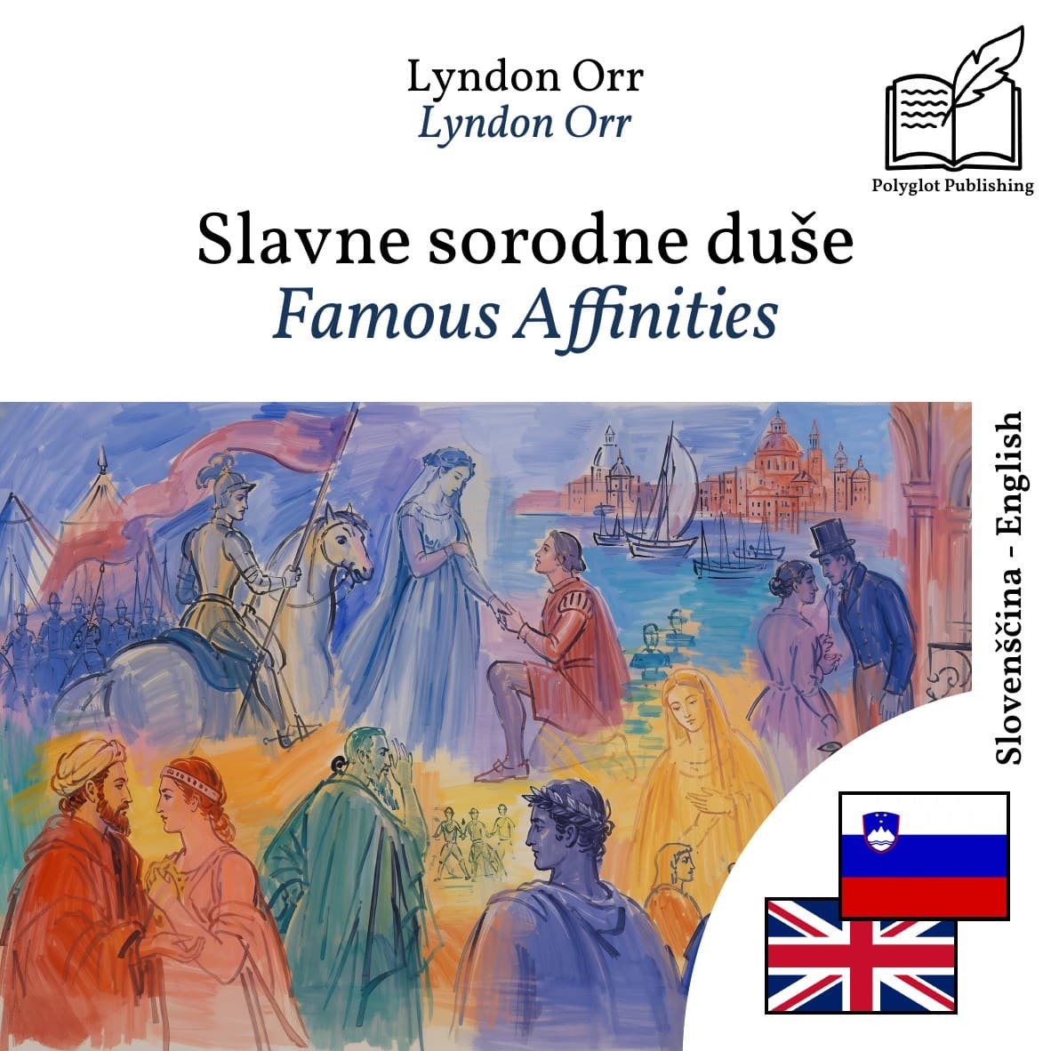 Famous Affinities