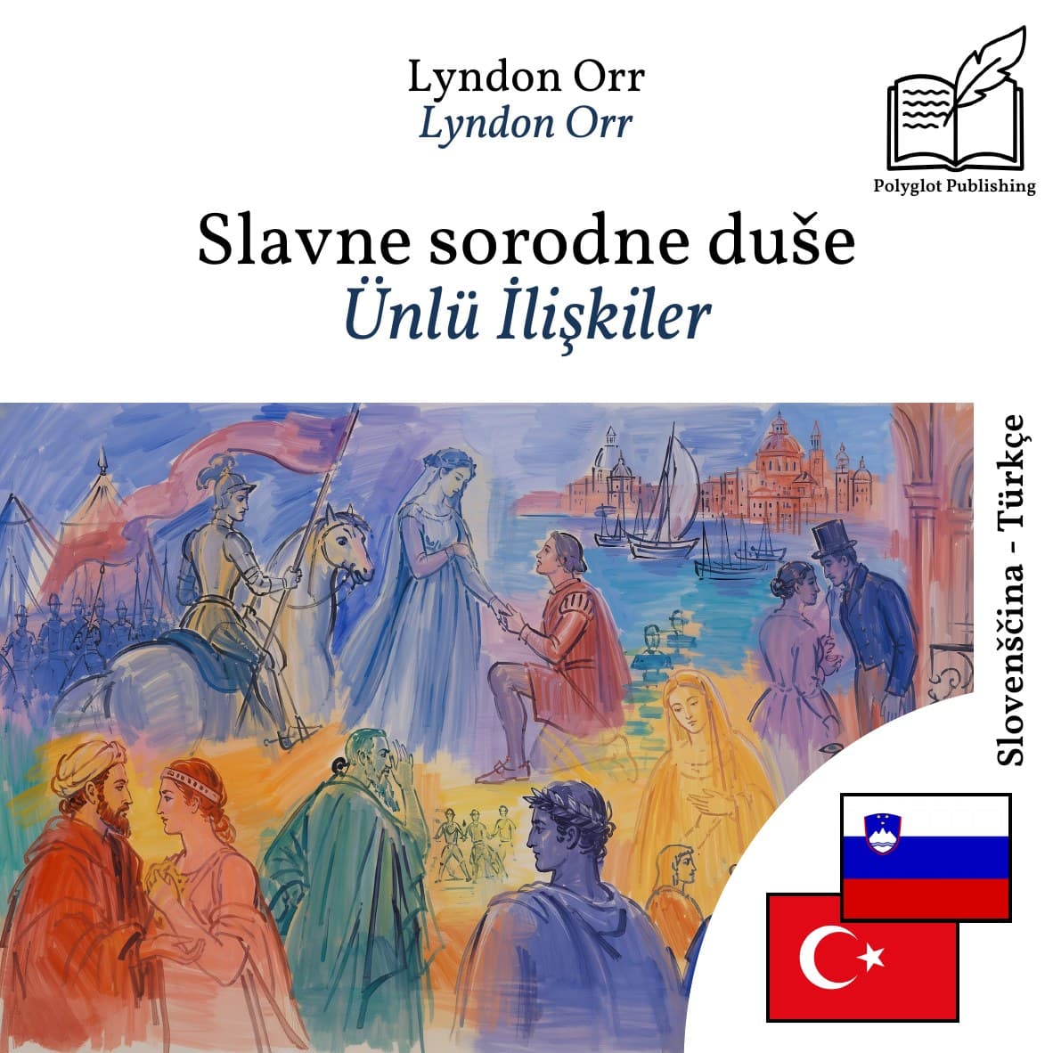 Ünlü İlişkiler